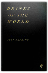 23EB0705-4D0E-414D-9025-AF2F86413BAC-256