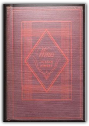 659F5CBA-5543-40E1-A812-19B80F9C6899-256